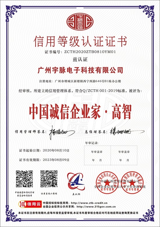 开云app网站-开云(中国)
-7.jpg