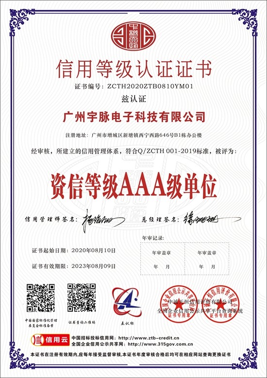 开云app网站-开云(中国)
-6.jpg
