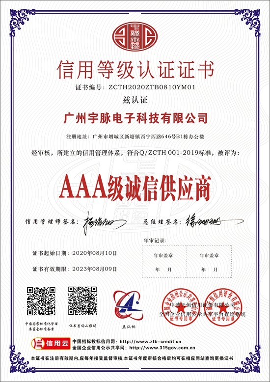 开云app网站-开云(中国)
-5.jpg