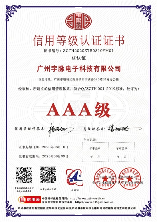 开云app网站-开云(中国)
-1.jpg