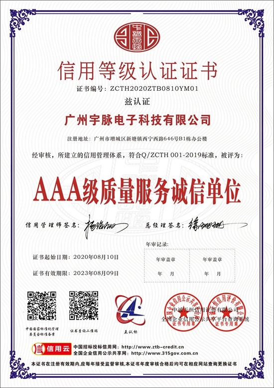 开云app网站-开云(中国)
-3.jpg