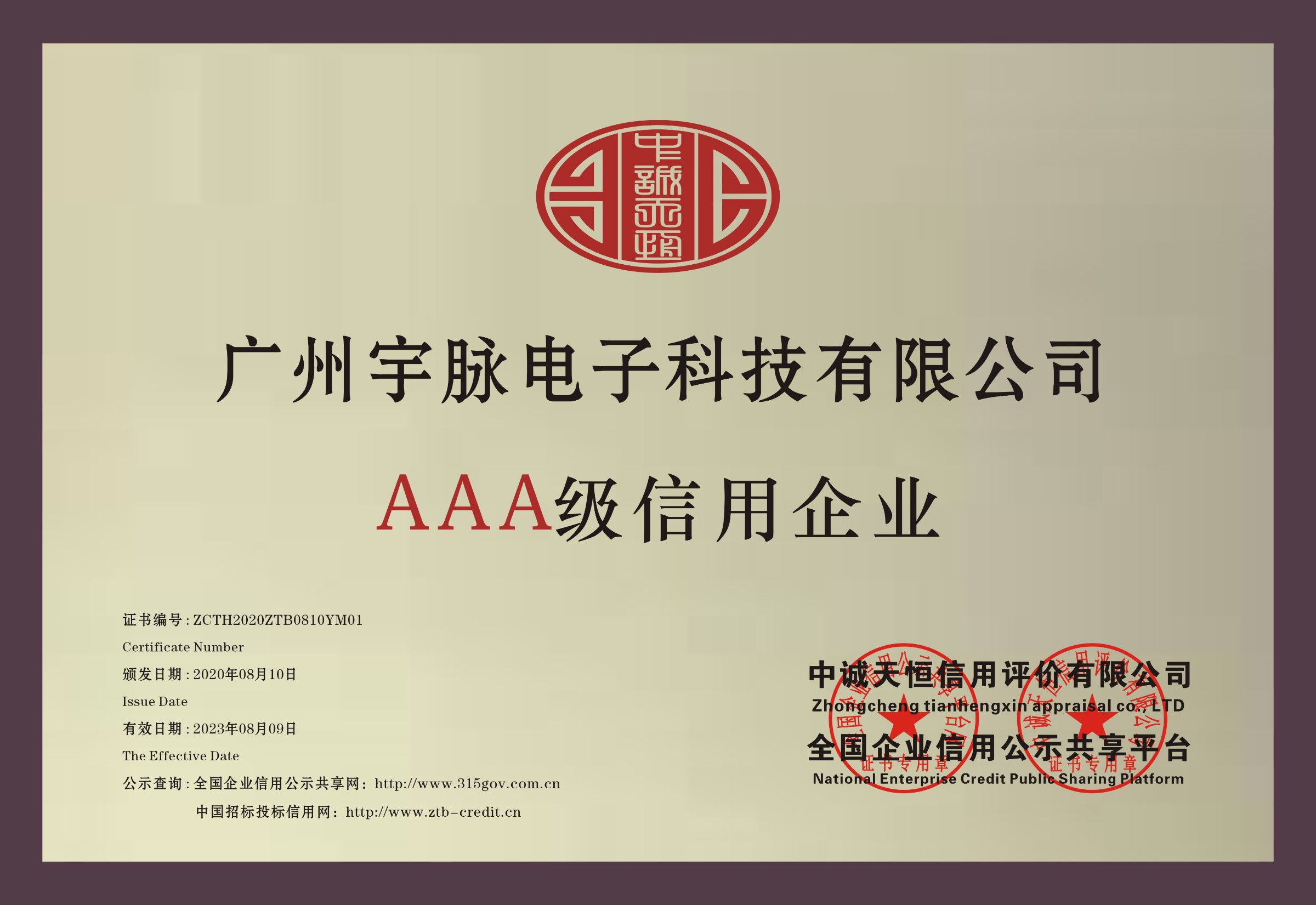 铜牌-开云app网站-开云(中国)
.jpg